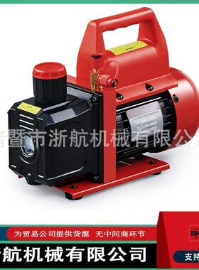 3CFM/4FCFM/SFV5CM110V60H真Z旋片式真空配R泵410冷媒表组空桶