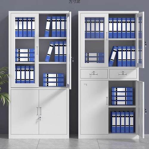 铁见详情皮公室文件柜钢制案资料柜办财务凭证柜锁抽屉矮柜带储物