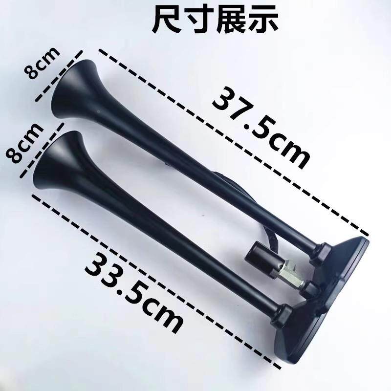 小斯尼亚声气喇叭1改2v24伏货车双36004管金属气喇叭爆坦响装乐音