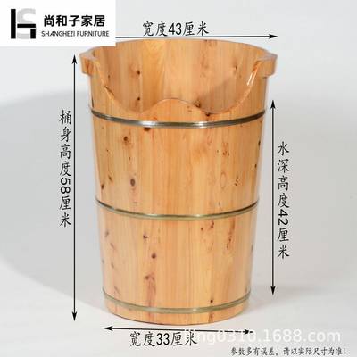 香柏QNQ木熏蒸足木浴泡脚过膝家过小腿木桶用质双人足疗实木保温