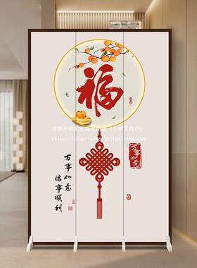 中式屏风隔断客厅进门XTN装家居正关卧室床对入户门玄屏风遮挡家