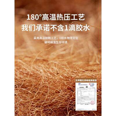 垫天然椰棕CUZ垫儿童棕棕榈家用.米可折叠经济型.米床硬护腰护脊