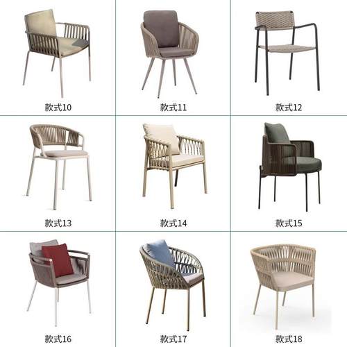 单人室藤庭院桌民宿简约别墅餐厅样板房椅外摆EZK阳台休闲户外藤