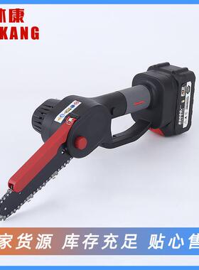 6电寸8寸手持充式电DUX链锯迷你伐木砍树电林锂电锯家用园锂电锯