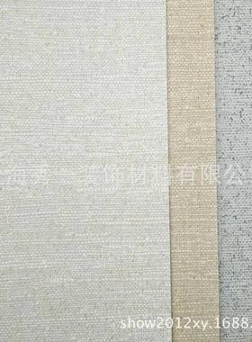 进口PCW软T木墙纸木纹印花约克yorkLT365LCL3651LINNOVATI6172ONS