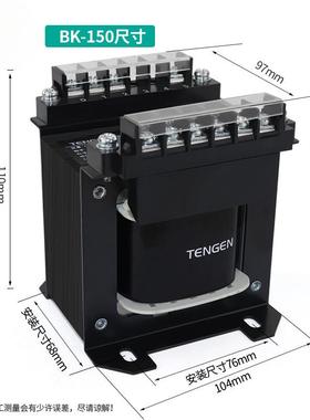 TENGEN天正B-1K50va单相机床控制变器交流3822压011036204F7MJMT7