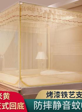 顶蚊帐1.三8m床防摔2/1.帐5米蒙古包EIA子加厚加密钉免床笠款开门