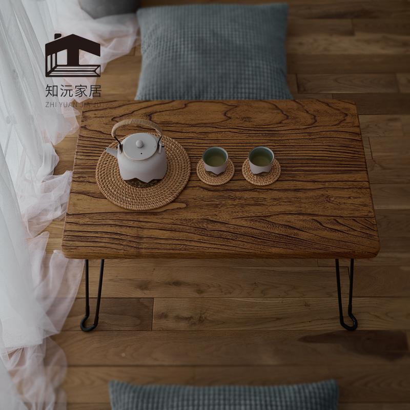 7K榆木实木折几叠茶茶电脑桌大板矮桌飘桌窗制炕桌榻榻GXM米可定