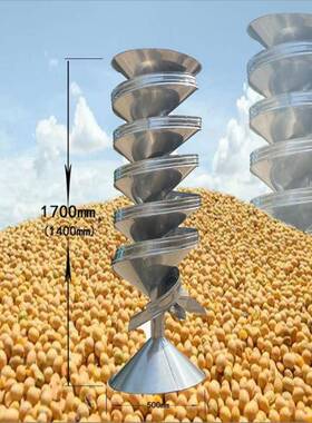 黄豆质红豆杂清选家用立机式多层选选豆机HF-170工业钢砂小颗粒圆