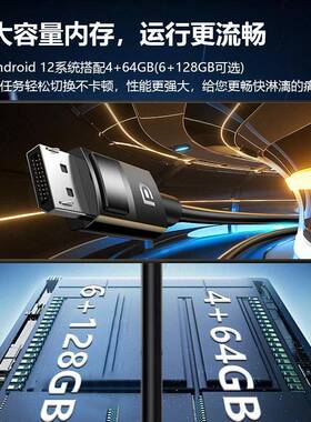 21.5寸移平智能随机心屏娱乐直播电动视S215W屏无线投屏网红板闺