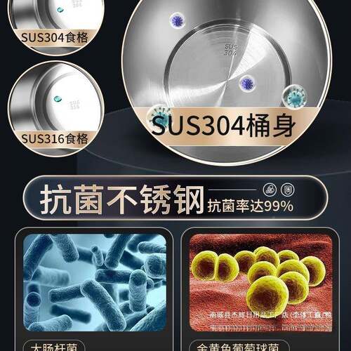不锈保温饭盒携温24小时上班族便多层冬天便当大容量钢asdd超长保