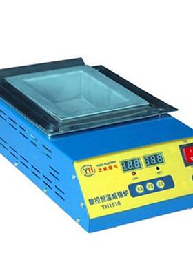 艺H-2516节能调温锡炉18Y0UTF0W浸锡辉炉智能数显恒温熔锡炉