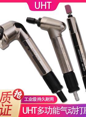 B气动风笔刻磨磨笔打磨机微型气动研MSG-3BSN机MSG磨-3SN砂轮机