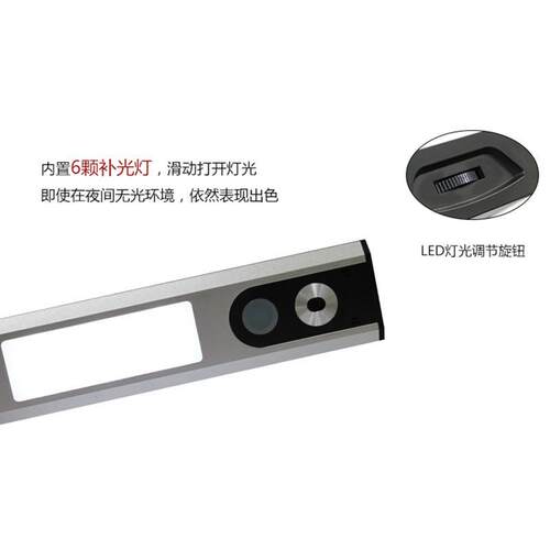 捷宇星办L10高L101000拍仪a4描仪高速扫1描0扫00万像素高清公文件