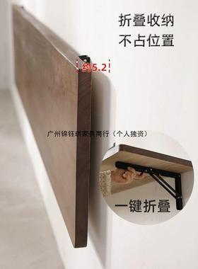 BUL墙上条桌壁挂式简长易脑上桌实木书桌餐桌悬挂可折叠电小户型