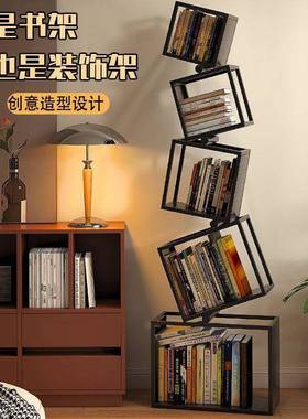 安物创意格免装网红转角立式书架落地置架现代简约设计JSU角方落