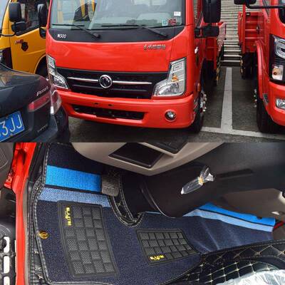 东CUC货风龙凯普特k6全包脚垫多利卡d6d9dd75福瑞卡天kl天锦kr车