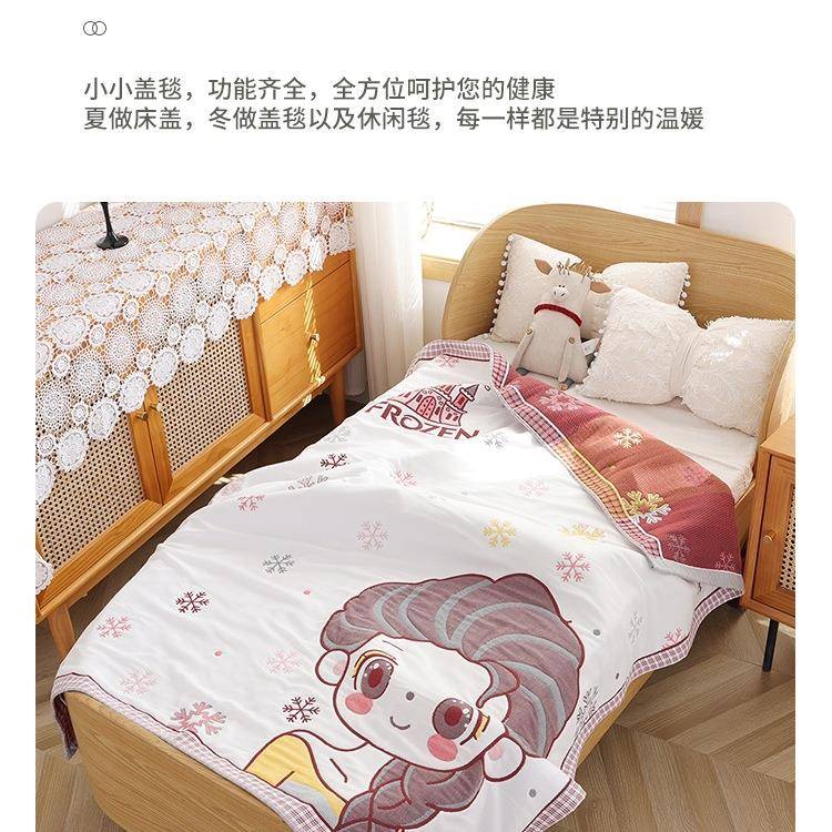 纯F977J9JJ棉沙纱儿童盖毯新款单人家用面包被发四布季通用毯毛巾