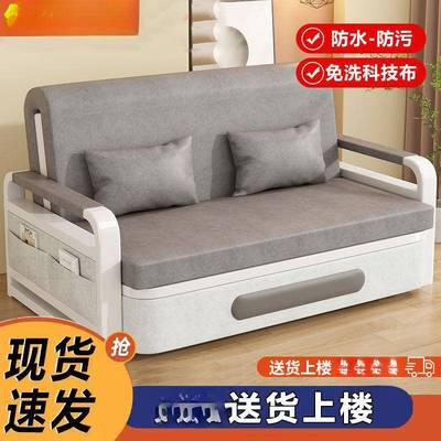 米2的叠多沙发床折叠可1伸缩折一体小户型两用阳台单立瑞人功能新