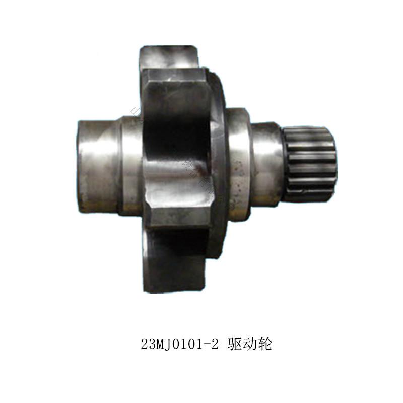 采12MJ56-5煤机配件厂家现货直供12J56-5动轮M鸡西采煤机驱配件