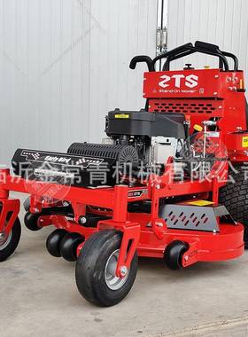 站角立式零转弯草坪车草坪修四剪轮割草VBJ车机汽油驾驶式零转除