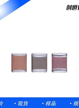 1206贴片容100pF±5%0V1200PIS6CG5101J50NT现电货