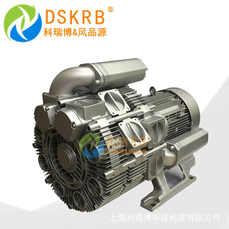 包邮3大RB-3502AAT压56负压NUO旋涡气泵大功率风量气环泵漩涡高风