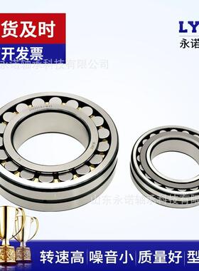 厂家销售调心子轴承W22滚215VWK2221622217222182219CA/323风机