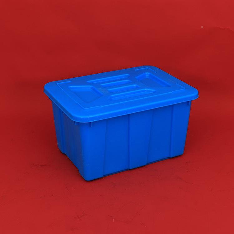 加厚带盖64水箱L方形蓝色密封防尘KLE周转1箱工业养鱼养龟储长水