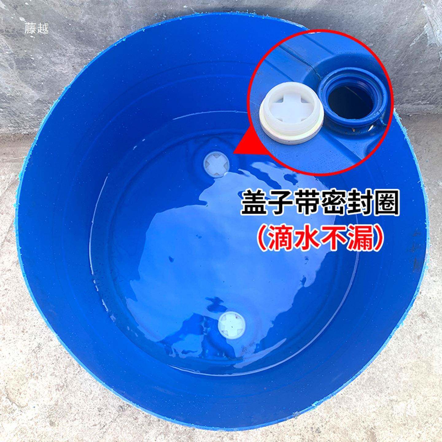 化加厚装鱼桶运车输胶桶洗桶半截桶旧工桶950工装地沙塑料吊桶垃