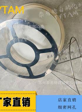 真空吸料机HAL-C300过滤布袋滤芯上机集滤清HAL-300C器外径240MM