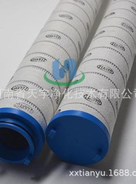 滤滤芯UE3149UE319AP4AP器0H/Z过替代滤芯