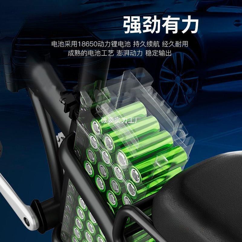 折叠车锂电0池48v26270Ah锂池5电2v大容量4A电h锂电池自行车锂池