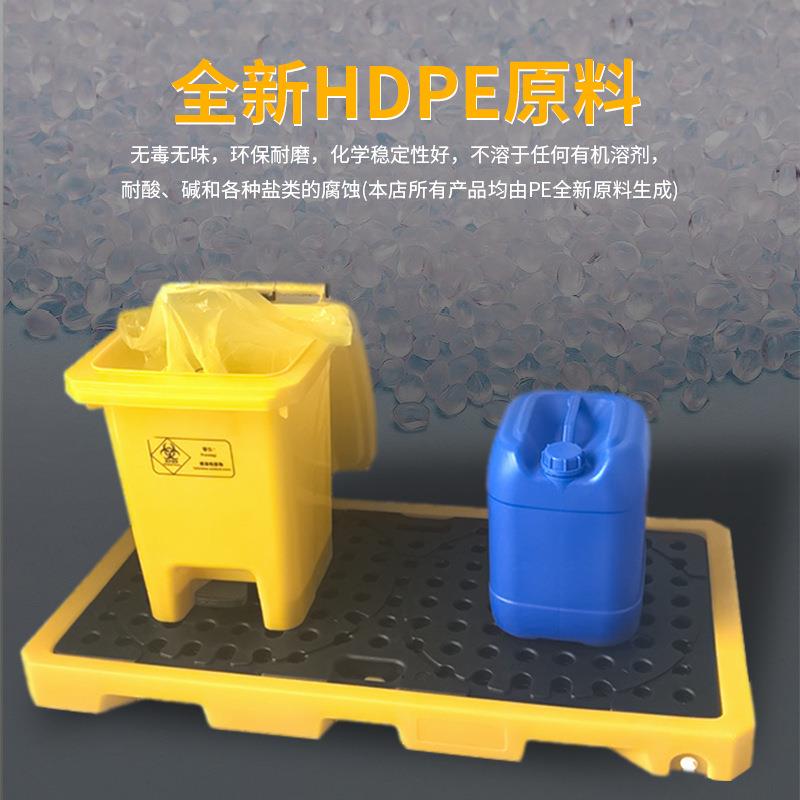 防渗漏托盘塑两桶四机油桶接盘危废PPL化学品防油漏油防桶泄料漏