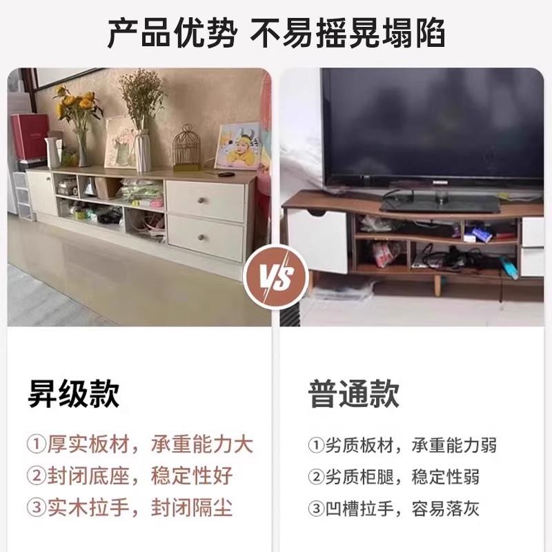 电视柜客出厅地家用现代简约小户型租屋用225新款卧室0落电dsg003