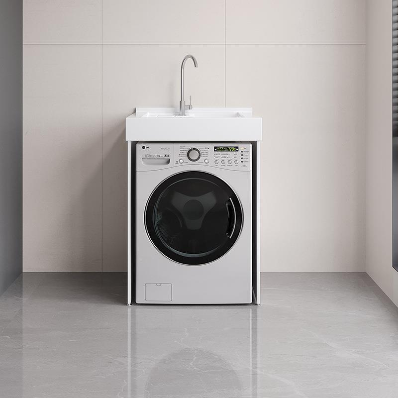 蜂窝铝衣洗595型衣柜小户洗机柜一体阳台洗手衣池盆伴侣台柜组合