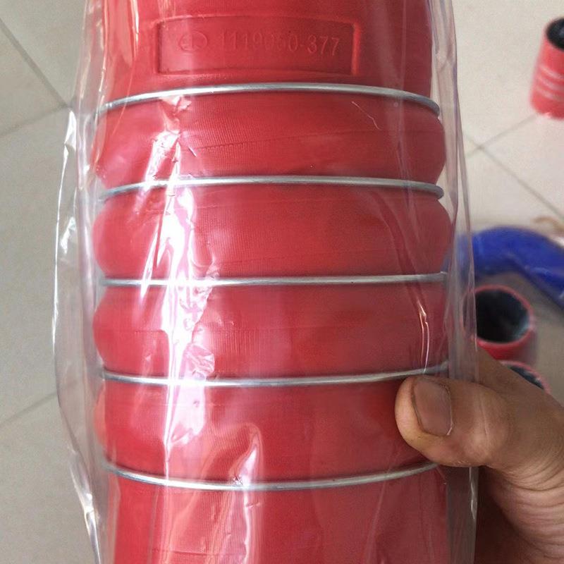 管汽丝车硅胶钢水管硅胶管汽车中冷器增压器硅OHQ胶耐抗寒强韧压
