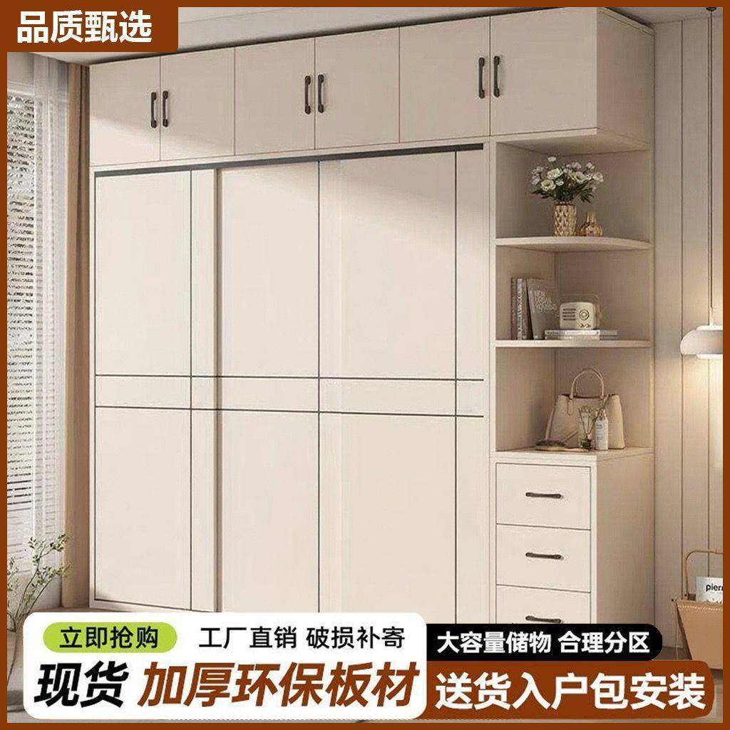 衣柜家用卧室1680拉代门推简约现出租房带抽屉童收纳柜儿大衣柜