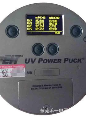 现货供应美国EIT单波段UV能量计UVICure Plus II UV