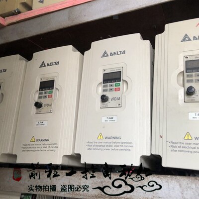 VFD075M43A 台达变频器 VFD055M43A/VFD037M43A 保证质量 询价