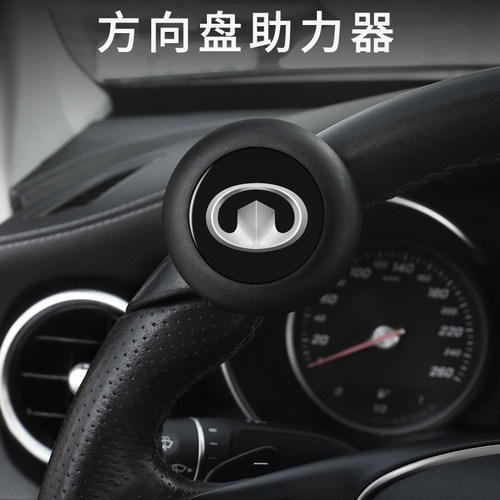 长城C30C50C20RV80m4m2 h6风骏5风骏6方向盘助力球省力轴承转向器