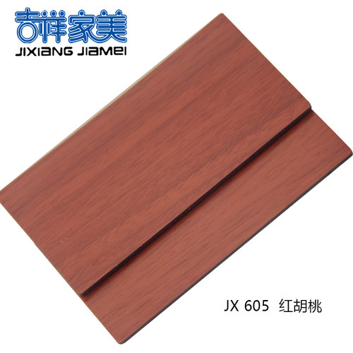 上海吉祥家美铝塑板4mm18丝红胡桃铝塑板内 外墙 干挂广告铝塑板
