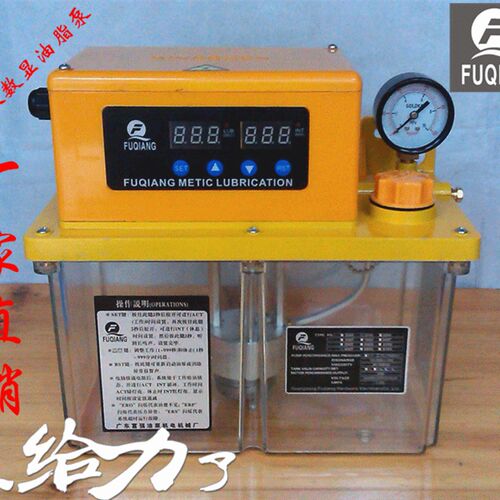 电动黄油泵/电动黄油润滑泵/CNC注油器数控油脂注油机/注油泵