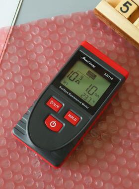 红色气泡膜防静电打包膜泡垫加厚泡泡纸气泡袋片泡泡泡沫GAV汽卷