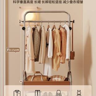 古边衣帽架可移动衣架落地挂衣架卧室晾风衣架床晚985中上放衣