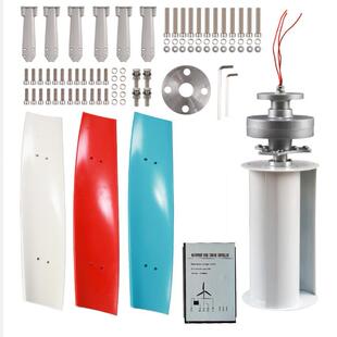 X3新款风力发风电可选助推轮风光互MEJ补微启磁悬浮100W200W动300