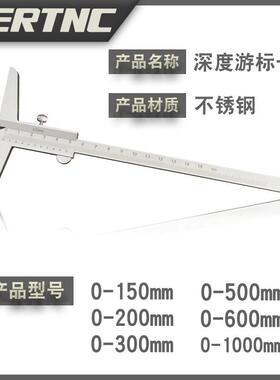 KERT确NC深0度游标卡尺测量精0-1500-200-3000-5SBA000-1000
