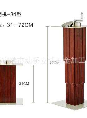 摇榻榻米升降机详询商家手动大铝手升降器家铝用升降桌塌米塌台合