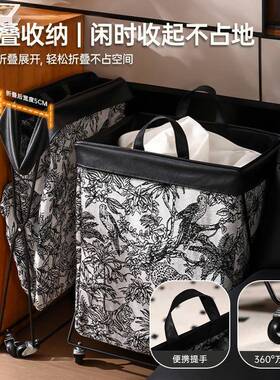 法式中大脏衣篓缝收纳篮带轮浴室容量洗衣古ZY202505篮可折叠夹脏