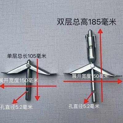 双新型加厚地锚层专用大建压膜固棚定果树棚压枝XLQ打孔药材地锚